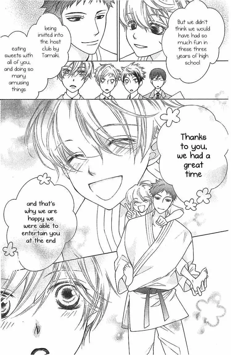 Ouran High School Host Club Chapter 72 22